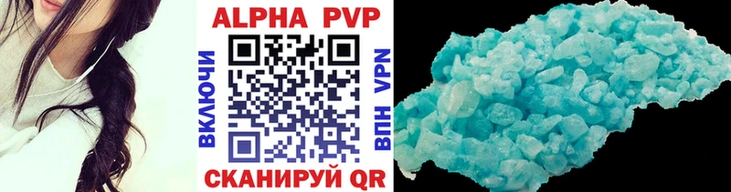 Магазин наркотиков Нижнекамск Гашиш  АМФЕТАМИН  СК  Меф  MDMA  Конопля 