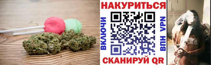 Canna-Cookies марихуана Нижнекамск