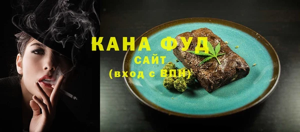 а пвп мука Балабаново