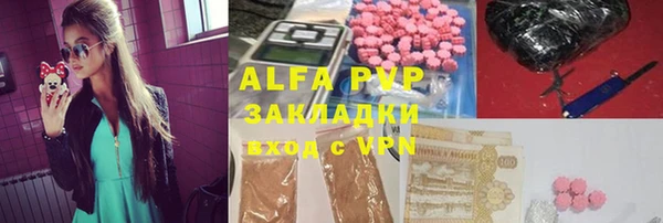 дмт Баксан