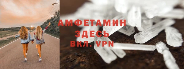 COCAINE Беломорск