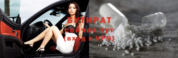 дмт Баксан