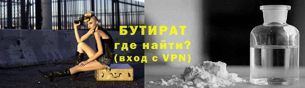 дмт Баксан