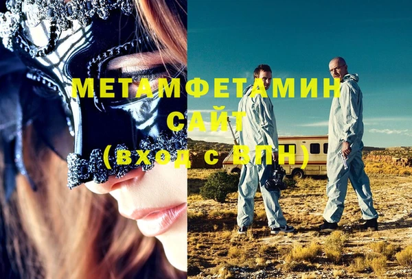 COCAINE Беломорск