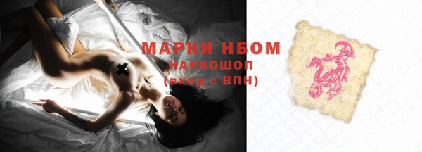не бодяженный Белоозёрский