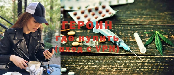 дмт Баксан