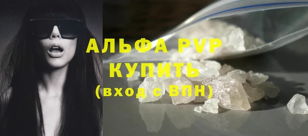 не бодяженный Белоозёрский
