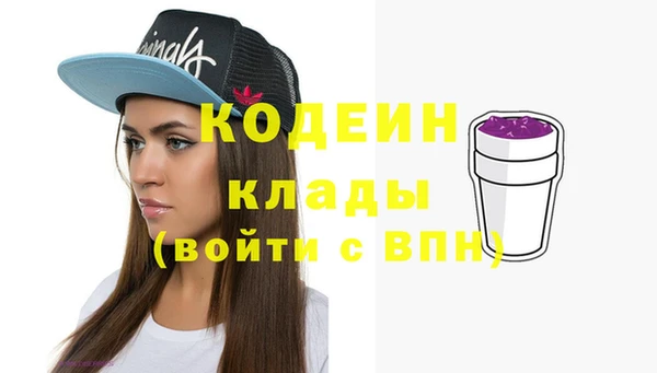 дмт Баксан
