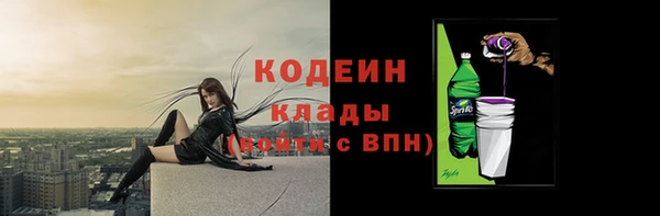 а пвп мука Балабаново