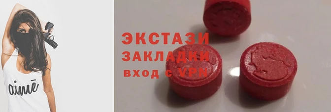 COCAINE Беломорск