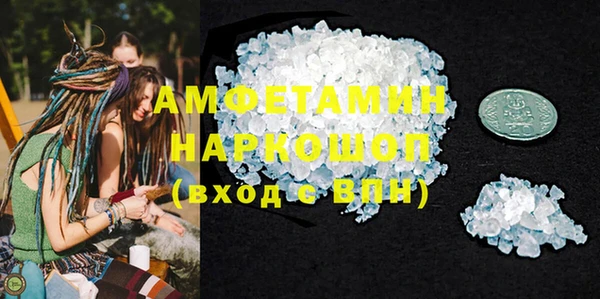 дмт Баксан