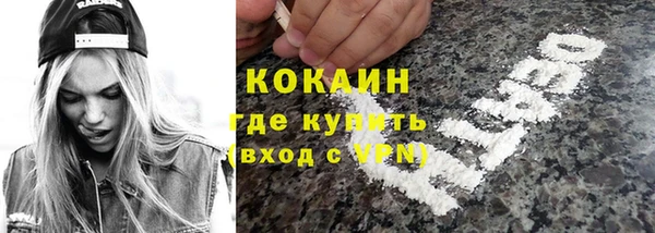 дмт Баксан