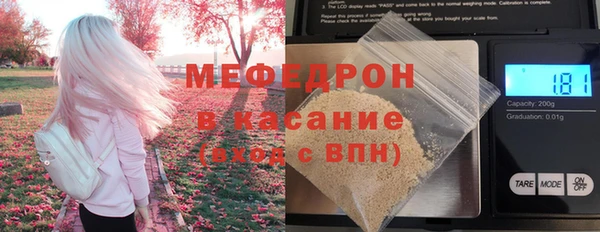 а пвп мука Балабаново