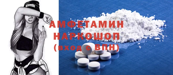 не бодяженный Белоозёрский