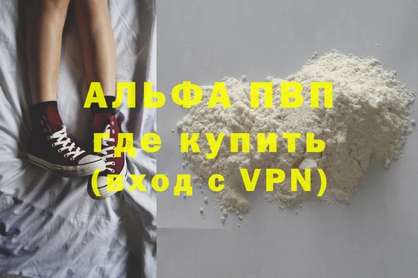дмт Баксан