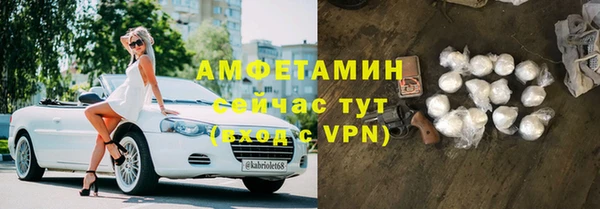 дмт Баксан