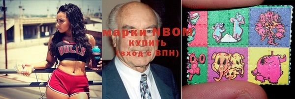 не бодяженный Белоозёрский