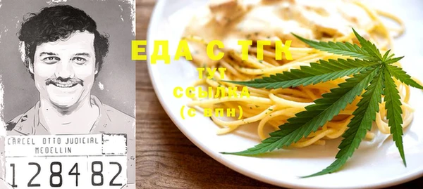 дмт Баксан