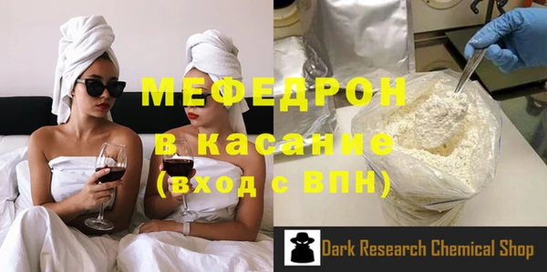 не бодяженный Белоозёрский