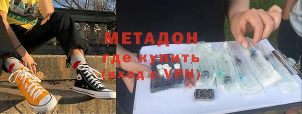 а пвп мука Балабаново