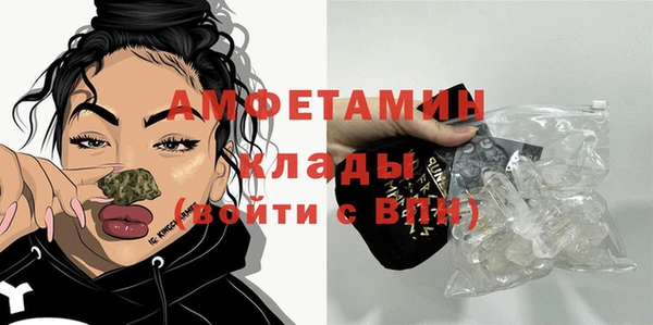 COCAINE Беломорск