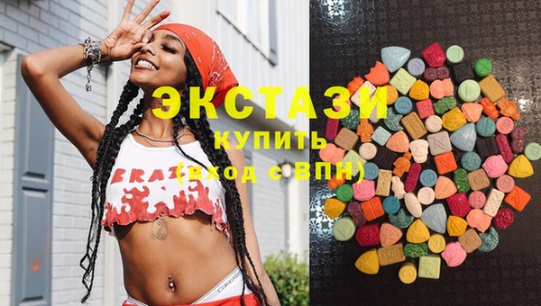 COCAINE Беломорск