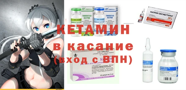 а пвп мука Балабаново