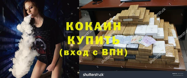 а пвп мука Балабаново
