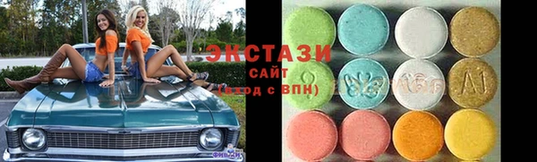 COCAINE Беломорск