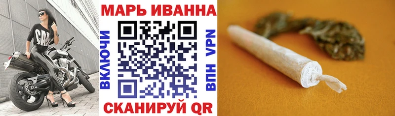 как найти закладки  Нижнекамск  Марихуана Amnesia 